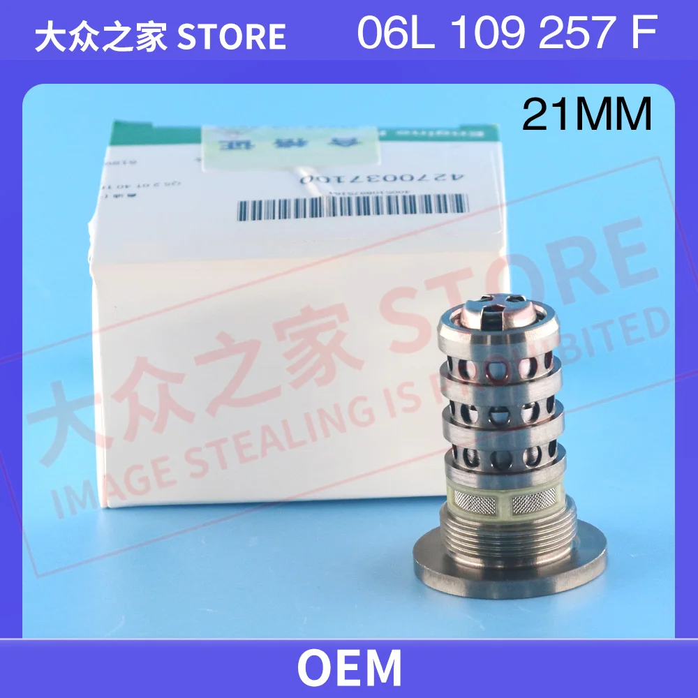 

Клапан управления маслом EA888 MK3 427003710/1,8 TFSI VVT, модель 2,0, 21 мм, модель 06L109257F 06L 109 257 B 06J109257E