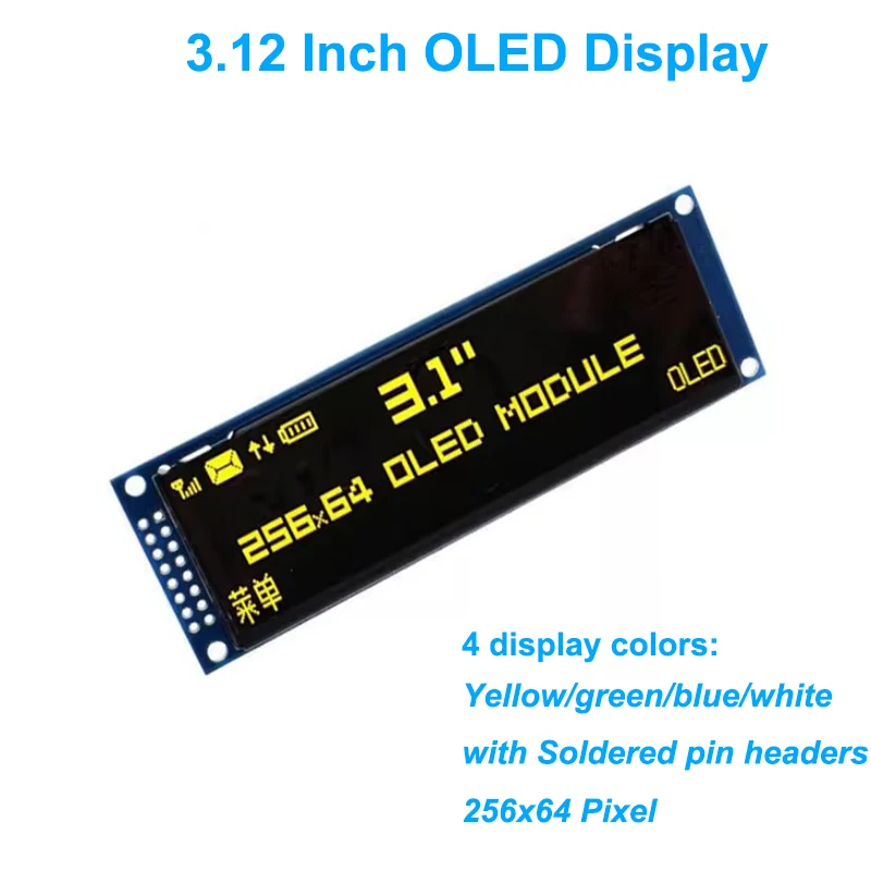 3.12 inch OLED Display 3.12