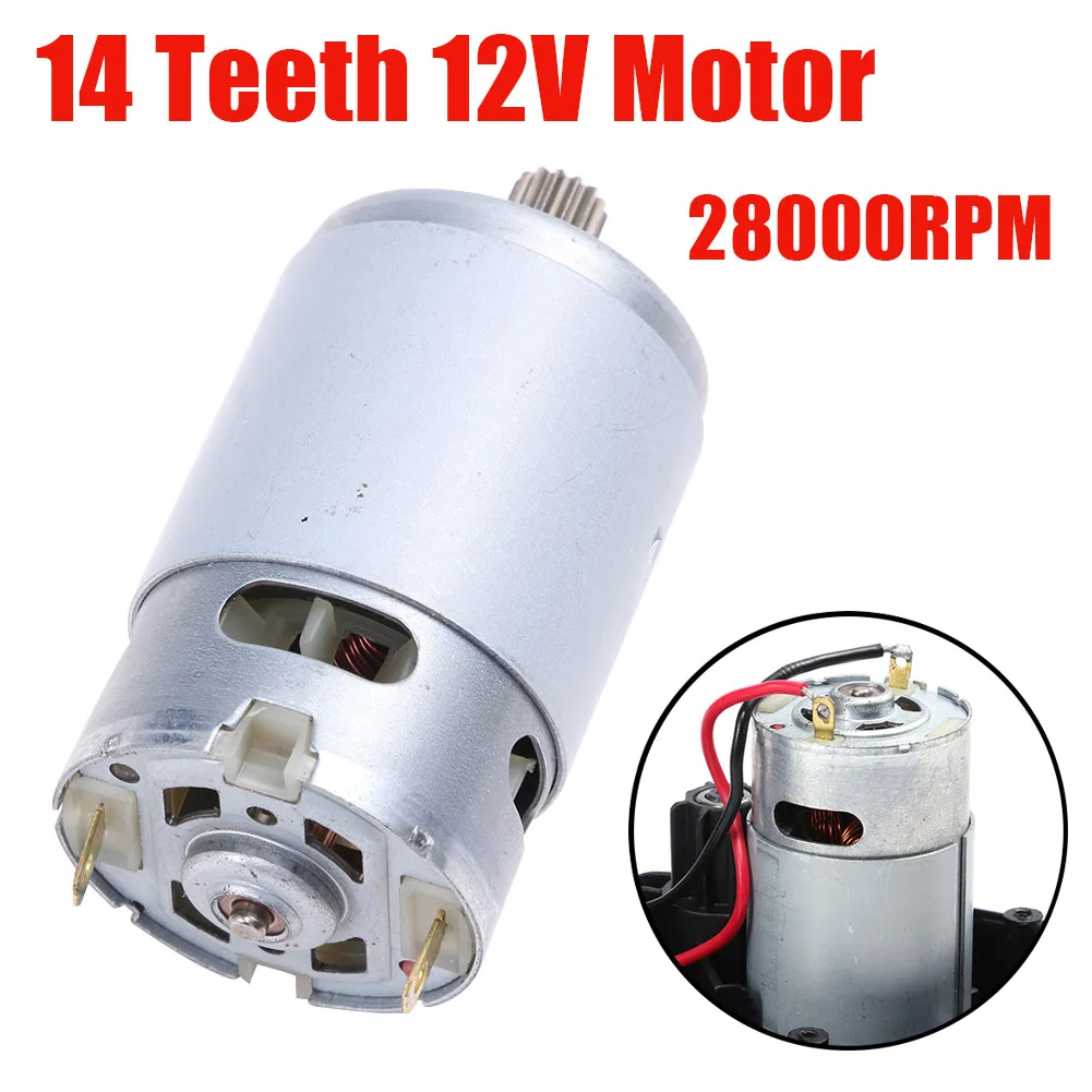 DC Motor 21V 29800RPM Lithium Electric Saw Motor with 14 Teeth Diameter 8.2mm Gear for Mini Saw Reciprocating Hand Saw