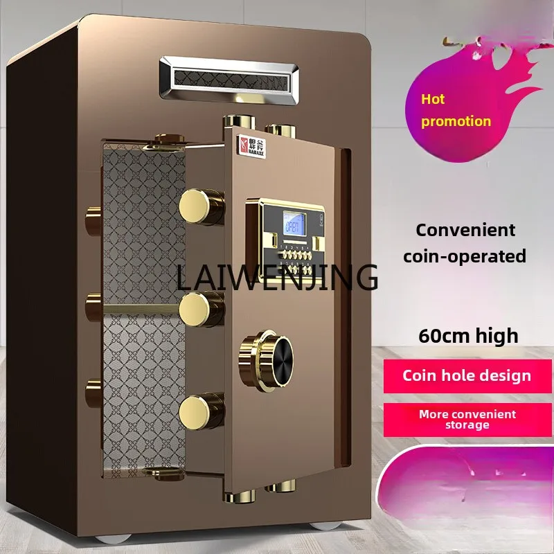 

LYN coin-operated safe, donation register, Kongde all-steel anti-theft 60cm safe deposit box