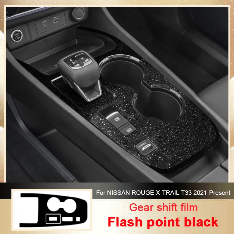 Per NISSAN ROUGE X-TRAIL T33 2021-2026 Auto Nero Carbonio Adesivo Interno Finestra di Sollevamento Pannello Decalcomania Porta Ingranaggi Pellicola Protettiva