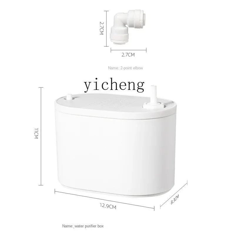 

Water Purifier Float Valve Interconnecting Device Automatic Water Inlet Electrical Connection Water Purifier