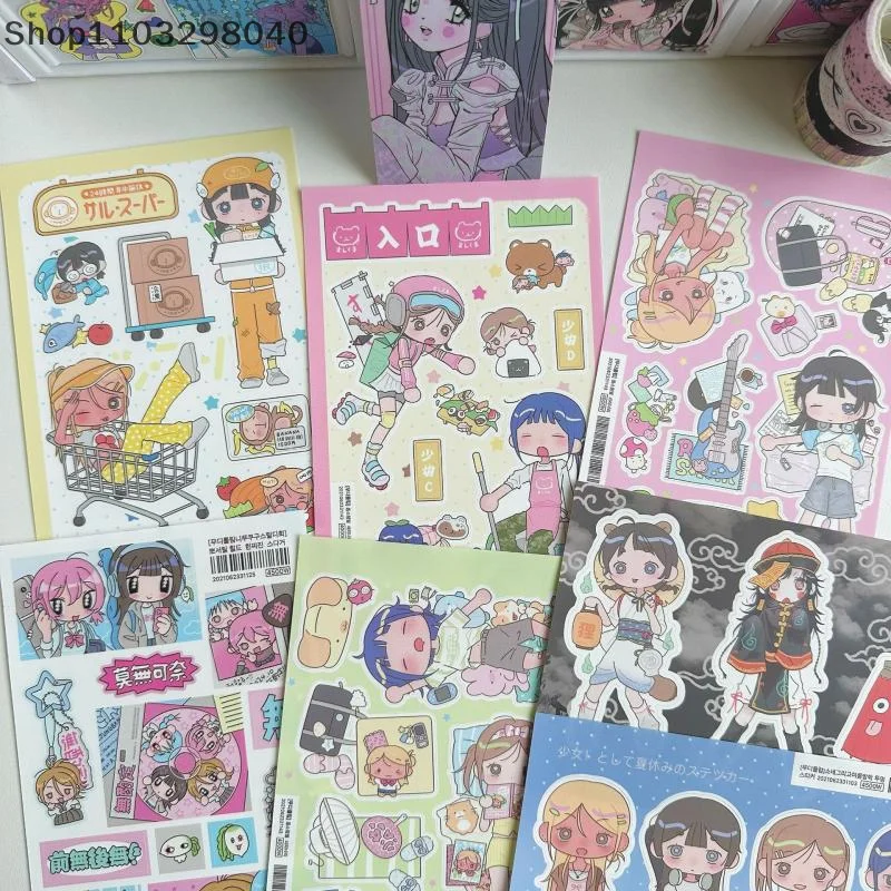 Korean DIY-Style Cute And Aesthetic Japanese Shibuya-Inspired Decal Stickers For Notebooks, Scrapbooks, And Decorative Use