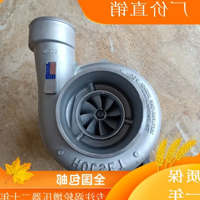 Generator set HT3B 3529032 exhaust clamp Holset turbocharger