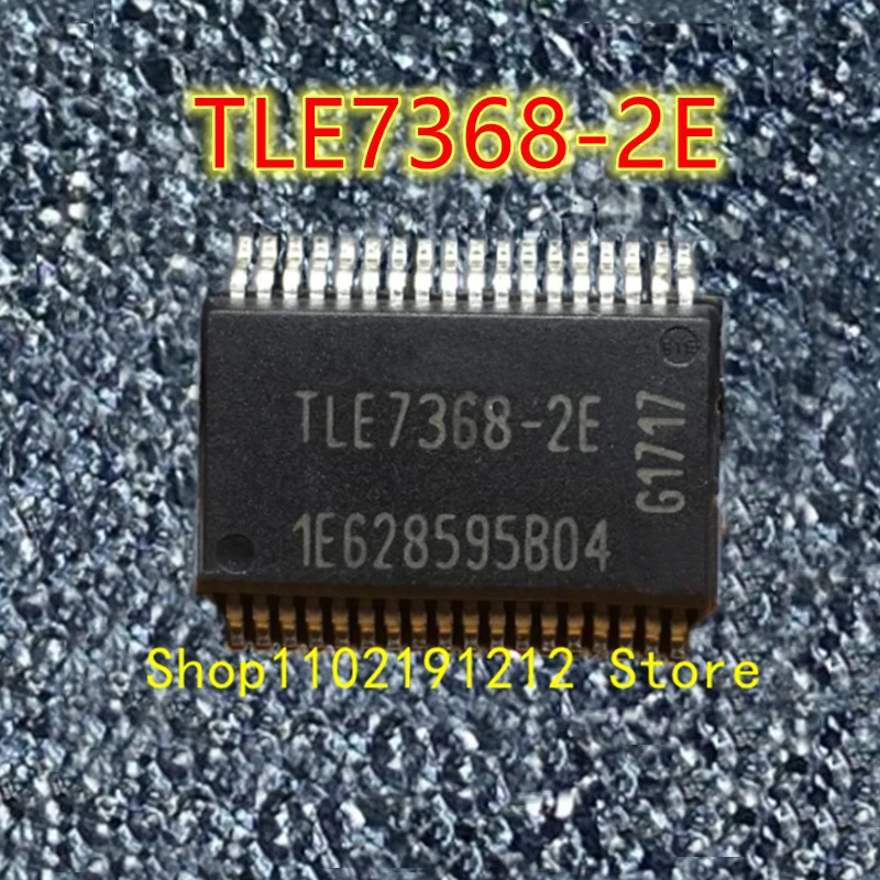 TLE7368-2E TLE7368 SSOP-36