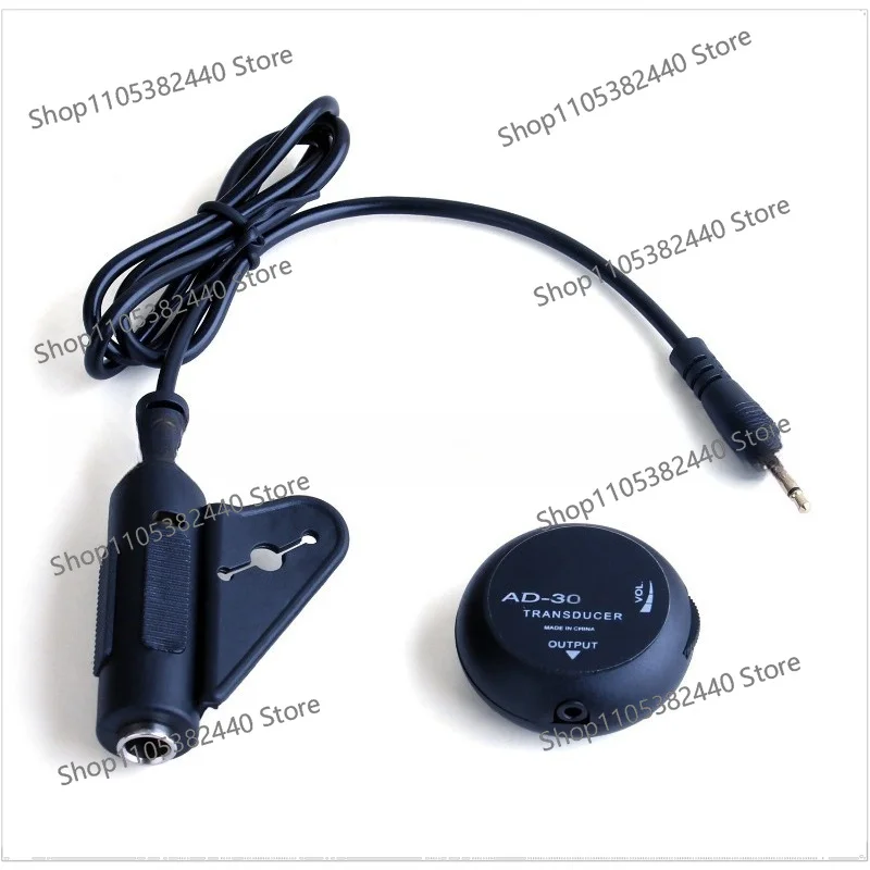 For AD-30 Guitar Patch Pickup, Violin Ukulele Universal Pickup