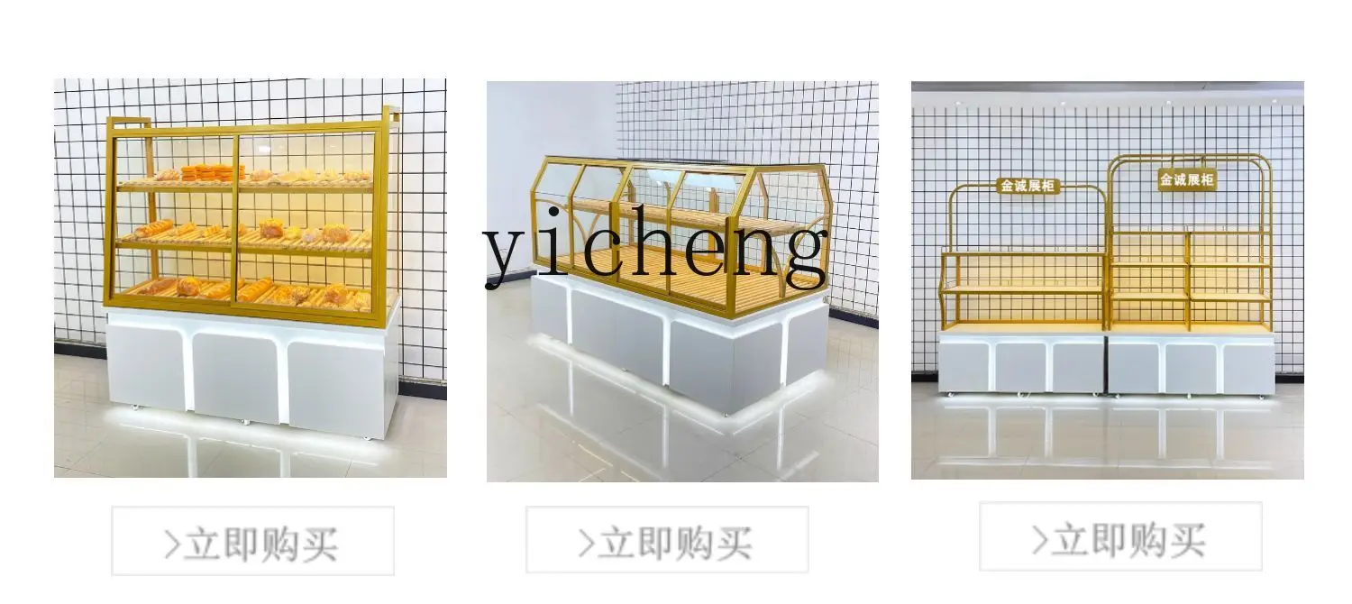 

TQH Birthday Cake Model Mold Display Cabinet Sample Pastry Glass Bakery Cabinet