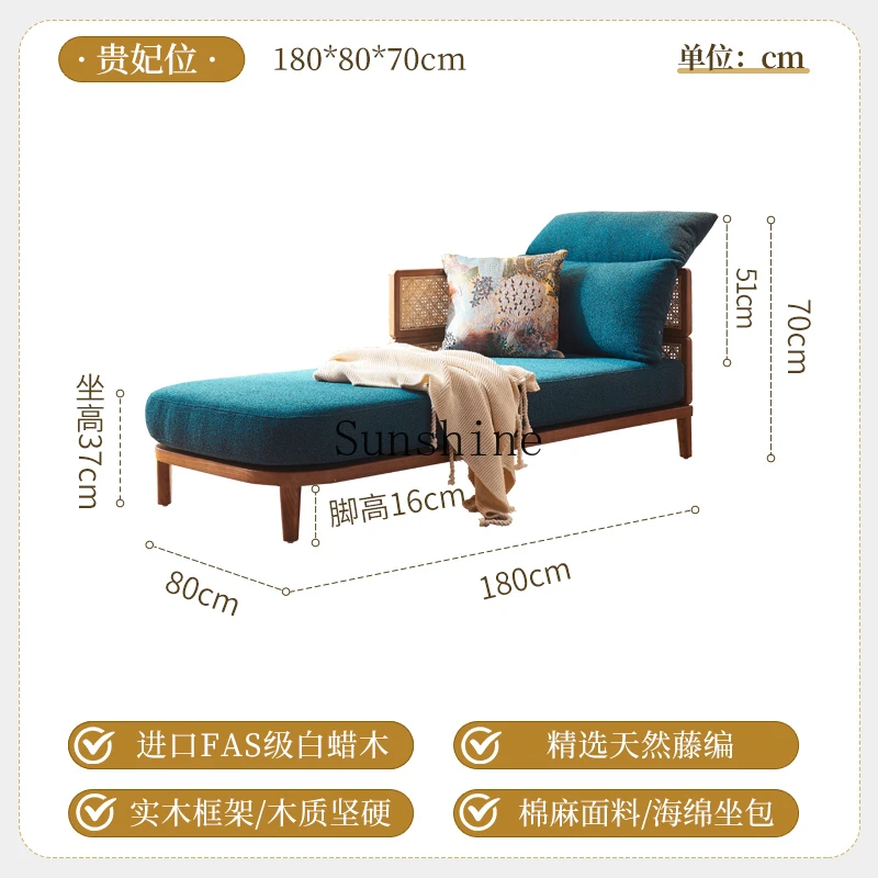 Rattan solid wood Nordic home living room simple multi-functional leisure sofa