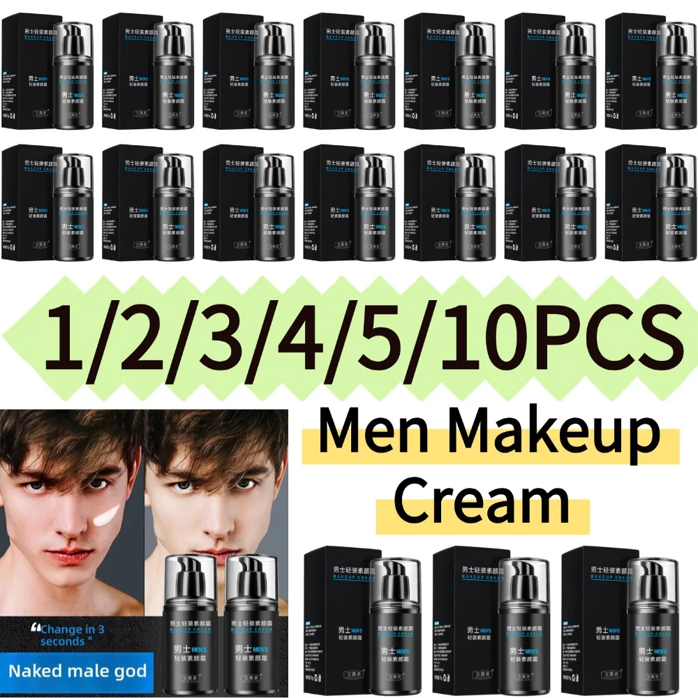 1-10PCS Men's Natural Tone Lazy Face Cream Moisturizing Cover Pores Blemish Cream Lightweight Concealer BB Cream for Students