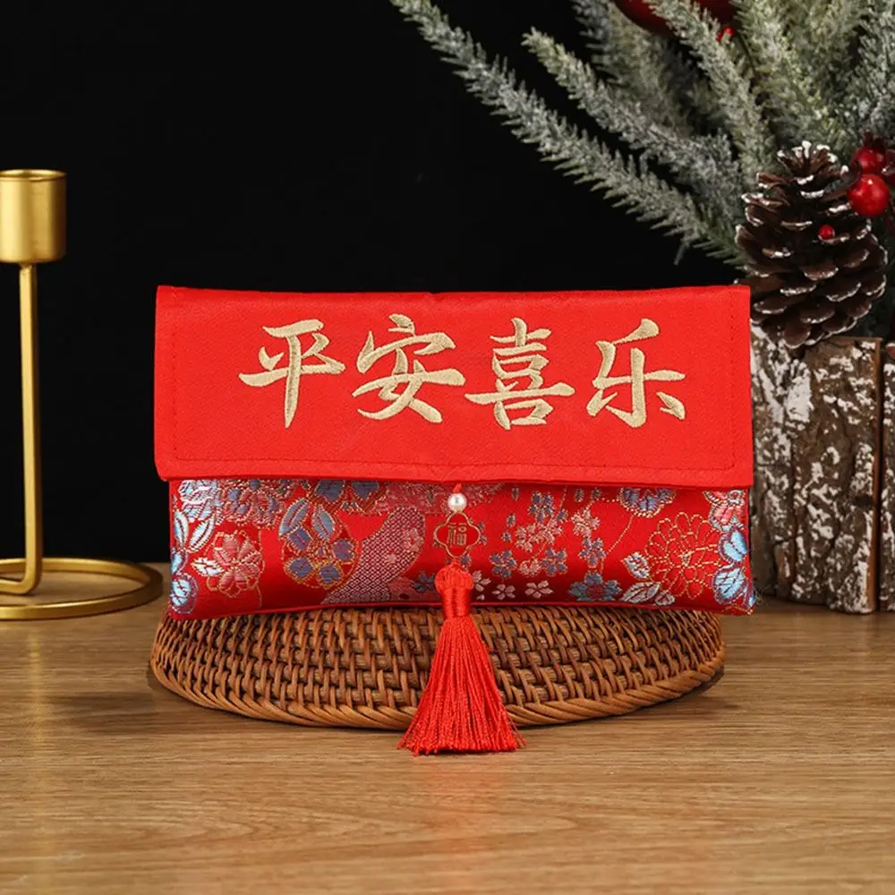 Multiple Patterns Money Pocket Longevity Lock Design Best Wishes New Year's Blessing Bag HongBao Embroidery Brocade Red Envelope