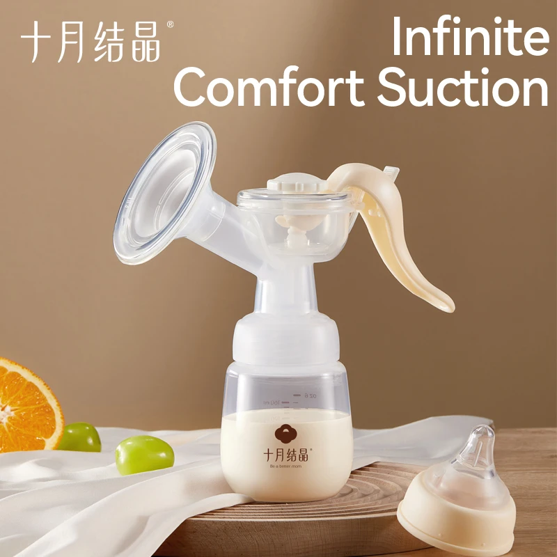 

【Ренный бренд Китая】Ручной молокоотсос TEN-MJOURNEY — высокоскоростной портативный с режимом массажа для послеродовых мам