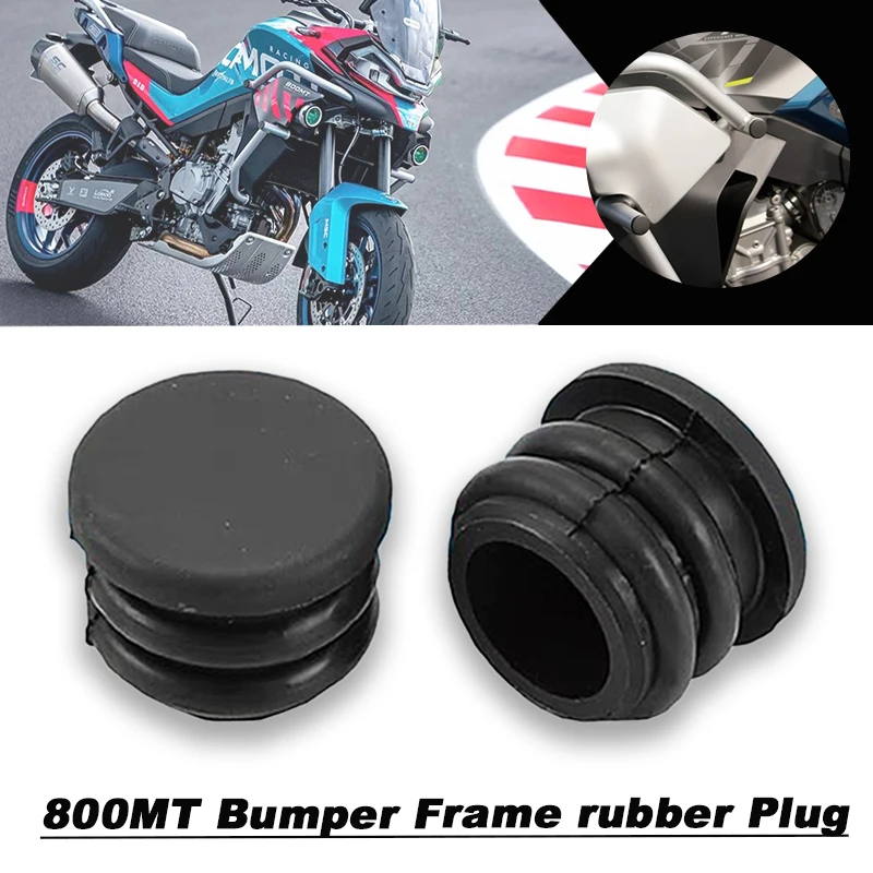 

Резиновая Защитная заглушка для бампера мотоцикла CFMOTO 800mt 800MT 800 MT