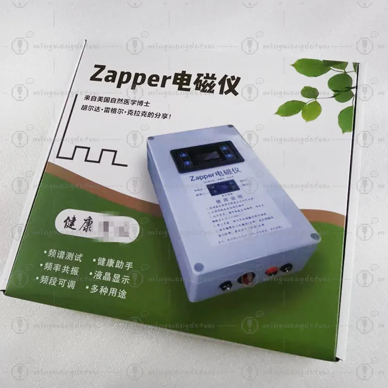 Zapper Frequency Resonance Electromagnetic Instrument Adjustable Wide Frequency Electronic Signal Generator