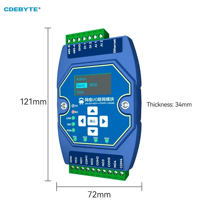 ME31-AAAX2240 RS485 ModBus Ethernet I/O Network Acquisition Control Module Rail Installation 2DI+2AI+4DO Industrial Grade 4~20mA