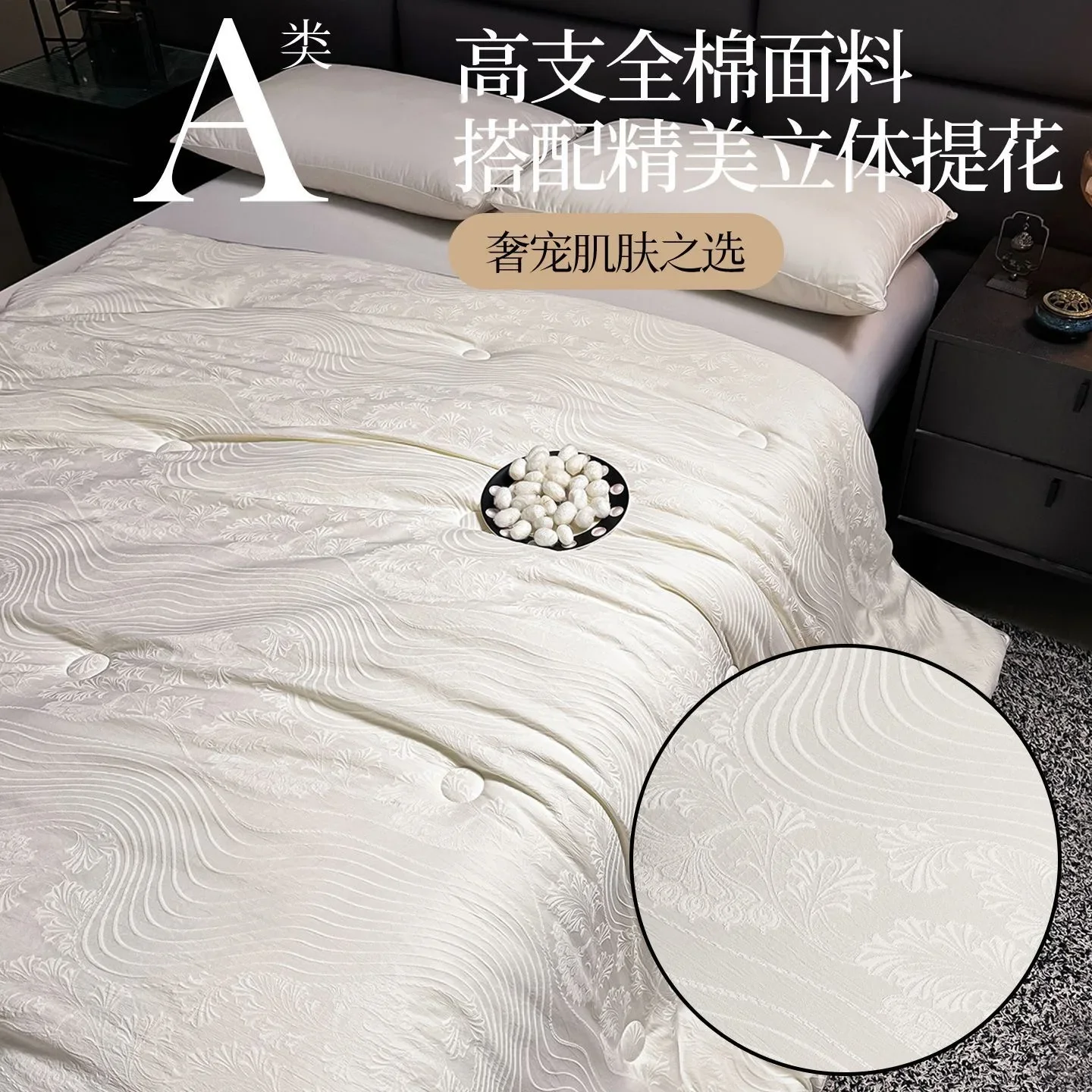 100% mulberry silk quilt with 100% cotton cover silk thickened winter blanket spring autumn comforter warm wedding quilt core