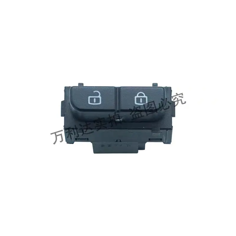 Central Door Lock Switch / Door Lock Button Compatible with Bestune B70 / X80 / B90