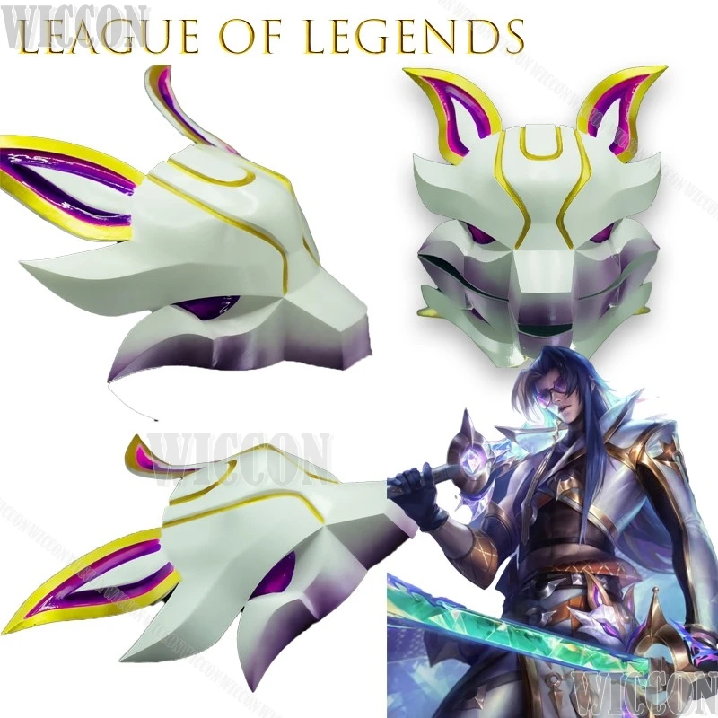 

League of Legends Heartsteel Prestige Yone Cosplay Clothes Boy Band Outfit LOL Game Stage Performance Halloween Party Christmas