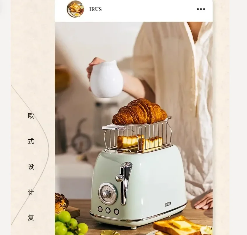 220 فولت IRUS ريترو محمصة صانع الخبز ساندويتش شواء آلة الإفطار للاستخدام المنزلي CD #3
