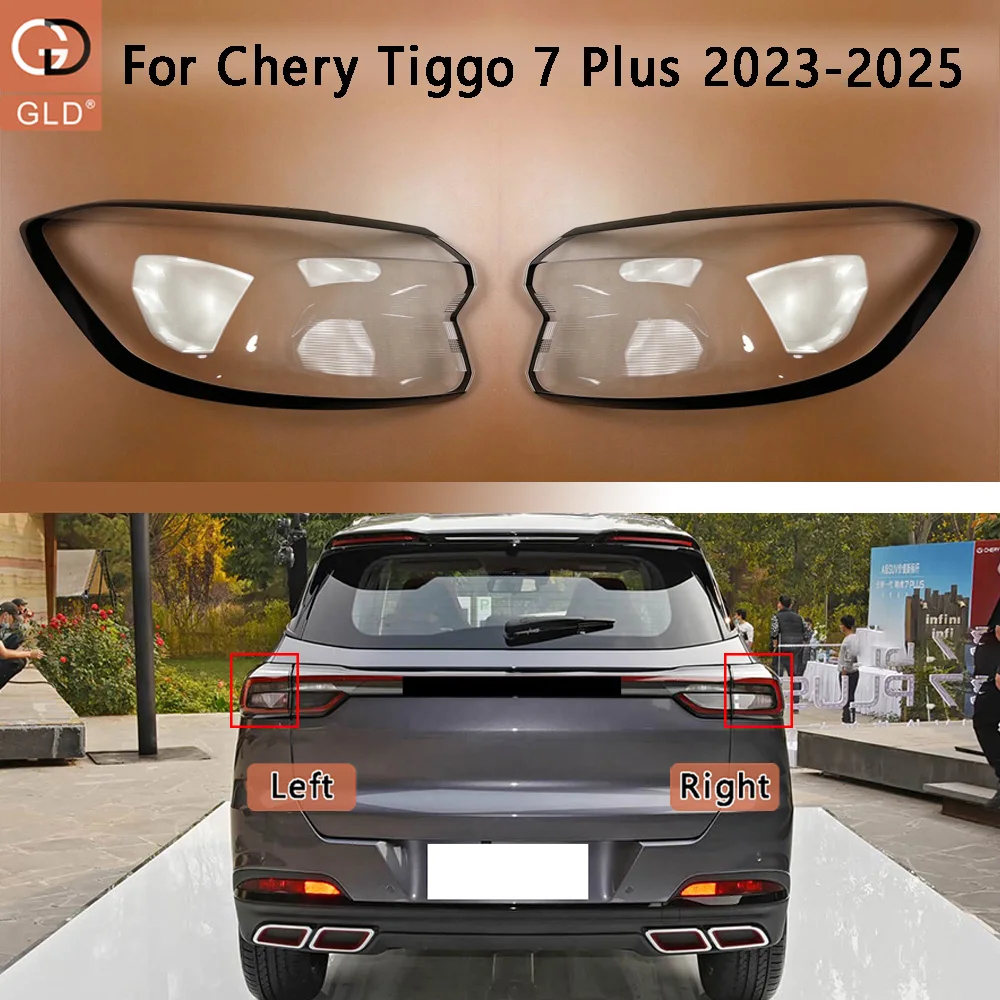 For Chery 2023-2025 Tiggo 7 Plus Rear Taillight Shell Tail Lamp Cover Turn Signal Stop Light Mask Replace The Original Lampshade