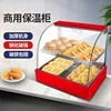 상업용 단열 캐비닛 난방 온도 조절기 밤나무 계란 타르트 빵 유리 요리 식품 캐비닛 식품 소형 디스플레이 카운터 3