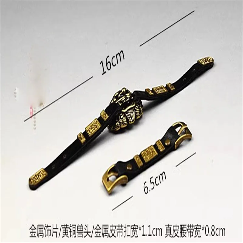 1/6 Ancient Soldier Armor Strap Dermis Double Buckle Waistband Lion Head Model Toy For 12'' Action Figure Body In Stock