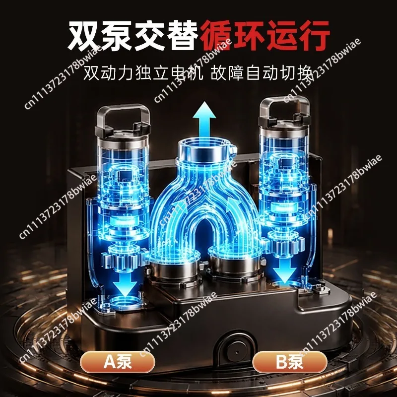 Water pump Commercial household basement sewage lifter Automatic sewage toilet pump