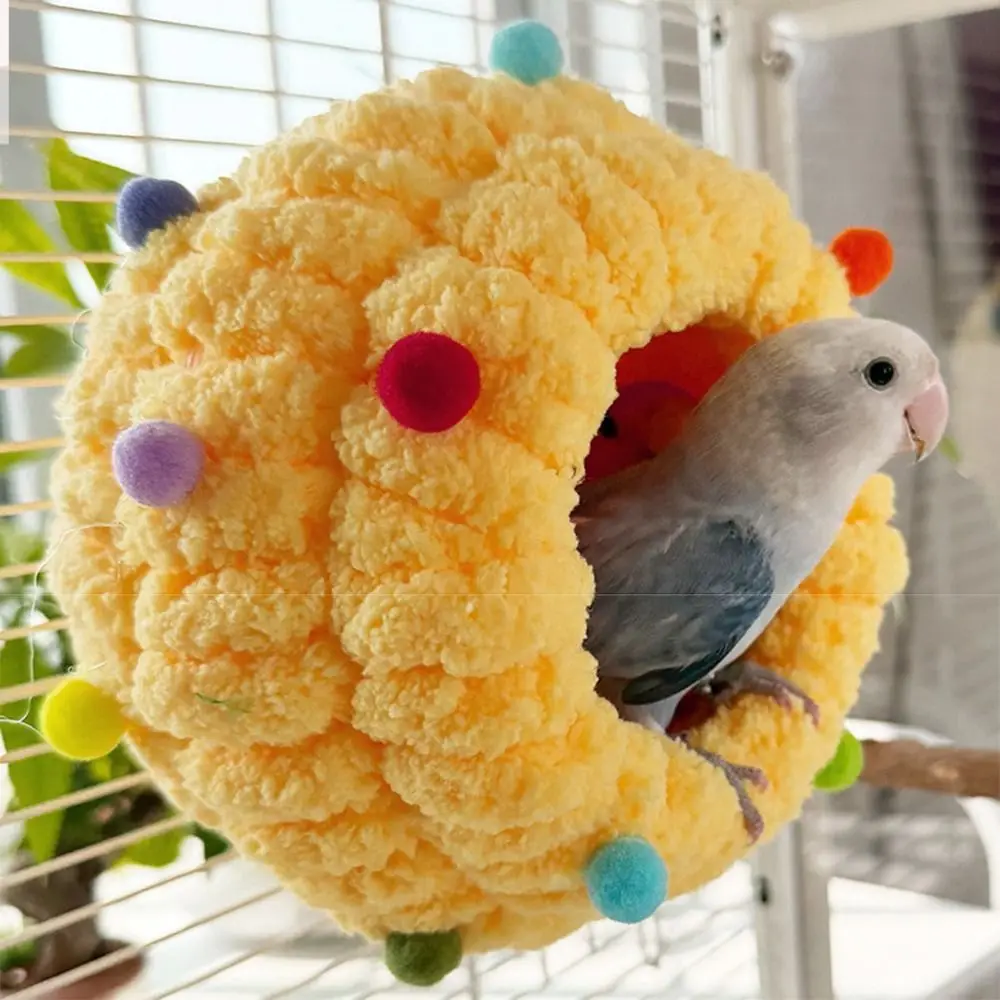 Cozy Design Pet Bir… - image