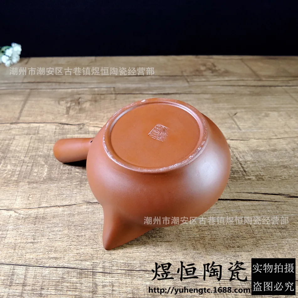 350cc Japanese Style Purple Clay Handmade Tea Pot Chinese Set Creative Office Kung Fu Kettle Ceramic Side Handle Filter Teapot