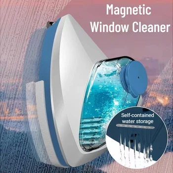 Magnetic glass window cleaning double-sided magnetic glass automatic water glass wiper magnetic brush household cleaning tools