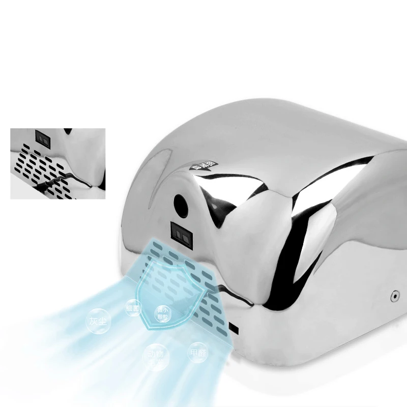 

Настенная сушилка для рук из нержавеющей стали с интеллектуальным инфракрасным датчиком, полностью автоматическая, высокоскоростная, с фильтром для подачи воздуха