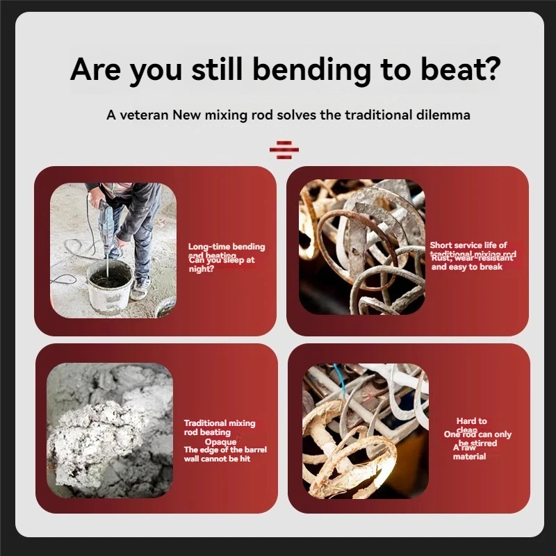 Rod Beating Putty Mixing Mixer Stainless Steel Tool Electric Tool