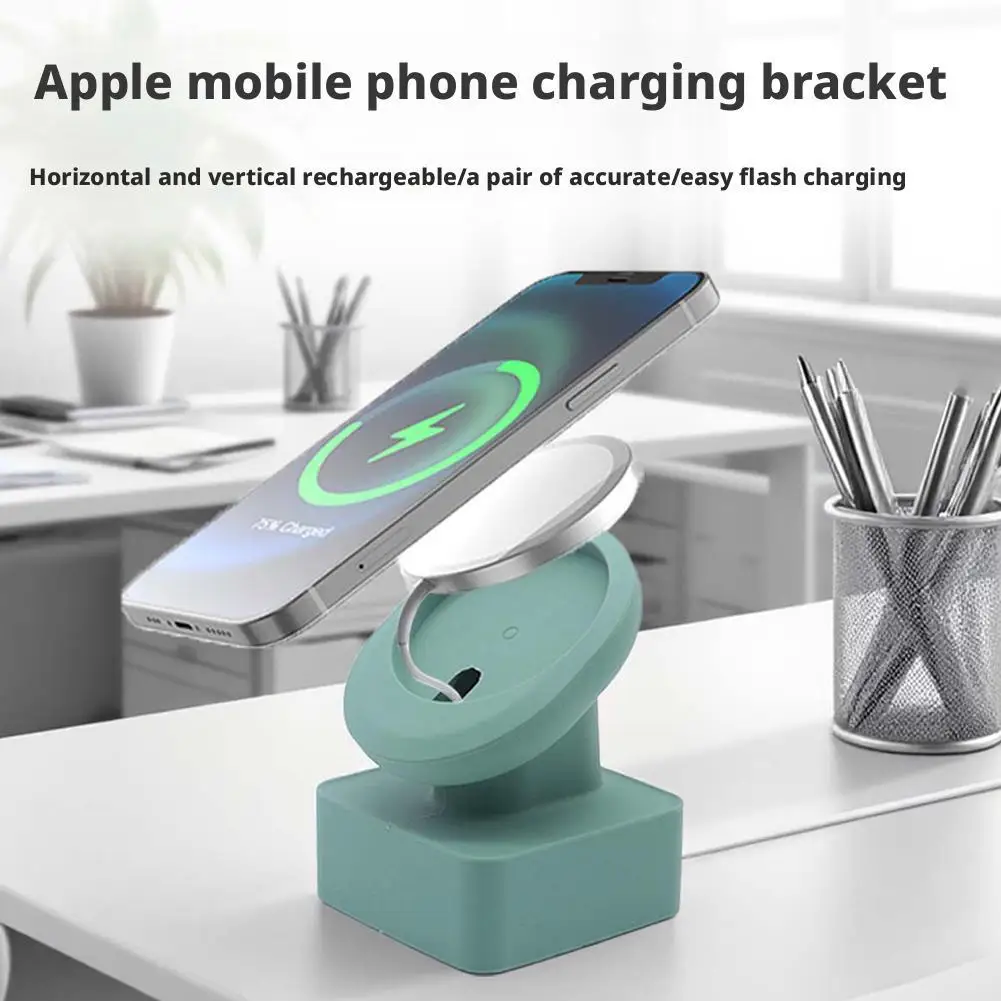 

Противоскользящая настольная беспроводная подставка для зарядки мобильных телефонов, совместимая с магнитным силиконовым основанием для iPhone и Android