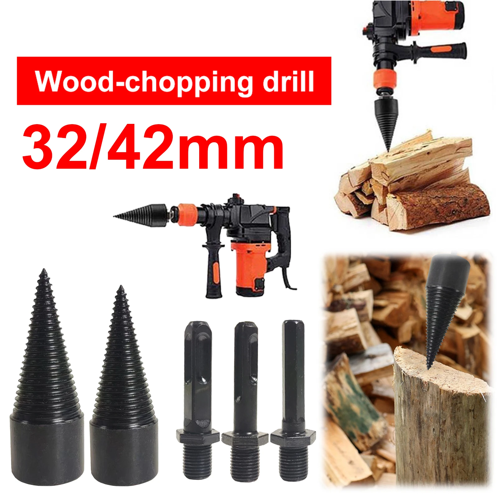 42mm+32mm Wood Log Splitter Firewood Drill Bit With 3 Handles Detachable for Electric Drill Kindling Splitter view 6