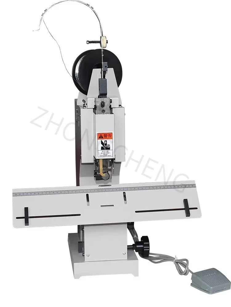 Electric dual-purpose stapler (flat and saddle stitching), DC-103 single-head wire stapler