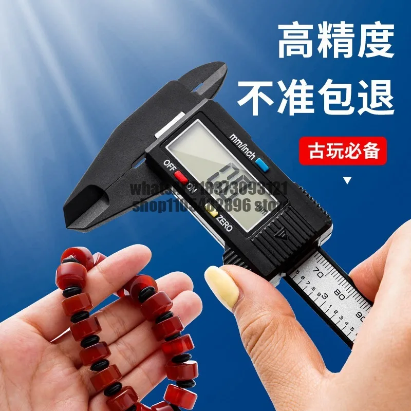 Plastic vernier caliper, special jade jadeite bracelet for Wenwan jewelry, small caliper for measurement, high-precision