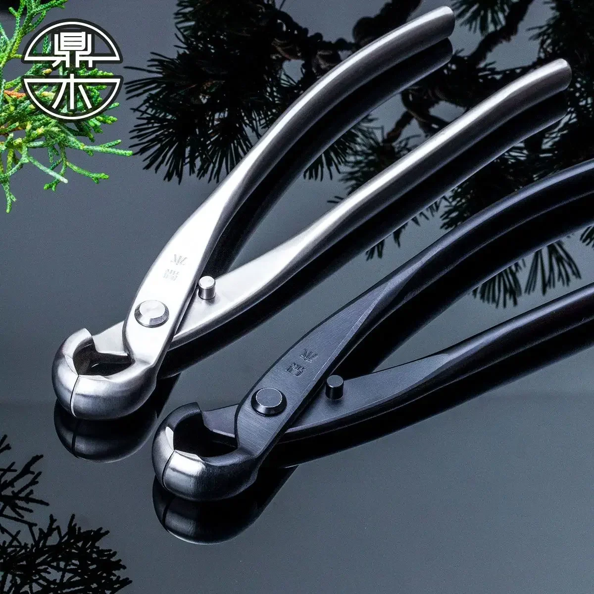 Special Tool For Bonsai Pruning And Shaping: Stainless Steel Ball Joint Scissors, Spherical Branch Scissors, Spherical Pliers