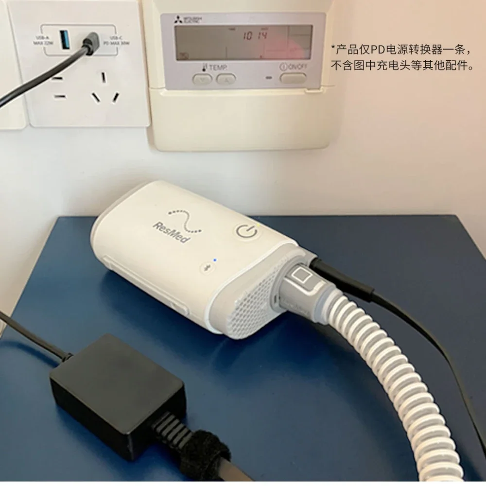 ResMed Airmini CPAP PD كابل شحن قوة البنك محول إلى الهواء ميني التهوية كابل إمداد الطاقة قطار السفر Airmini
