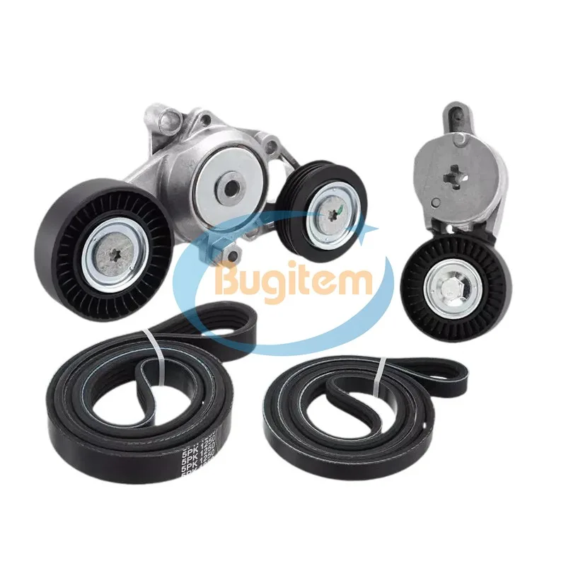 

Новый высококачественный комплект натяжителя ремня в сборе и комплект ремней 16601-0V010 16620-36030 90916-02671 подходит для Toyota Camry 2010 2011 года 2.5L