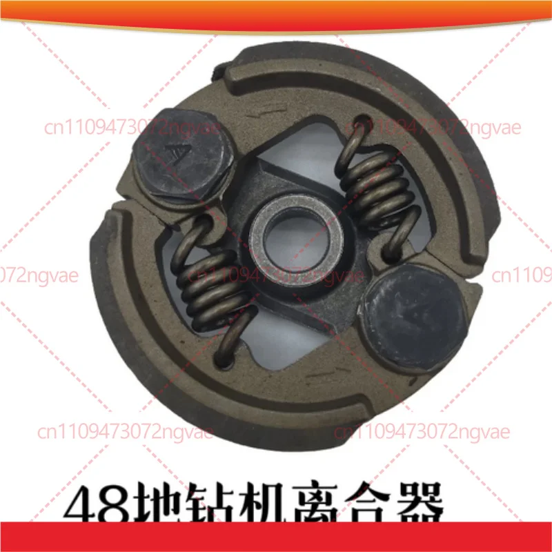 3pcs For 144/48F Tiller Clutch Auger Centrifugal Clutch Brake Friction Plate Parts Garden Power Tool Accessories
