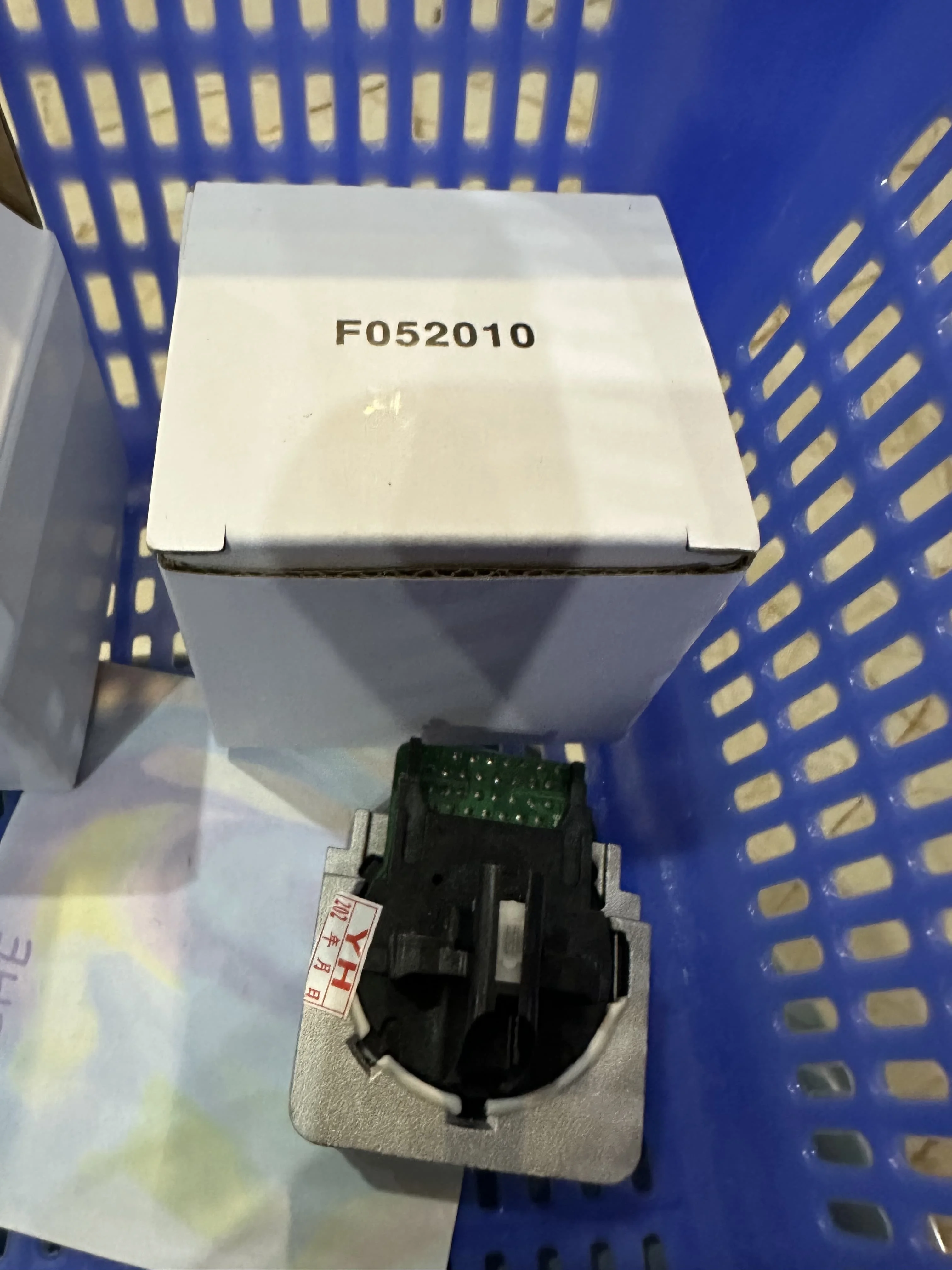 

5 шт. новая печатающая головка для Epson LQ310 LQ350 LQ520, матричная головка принтера, комплект деталей