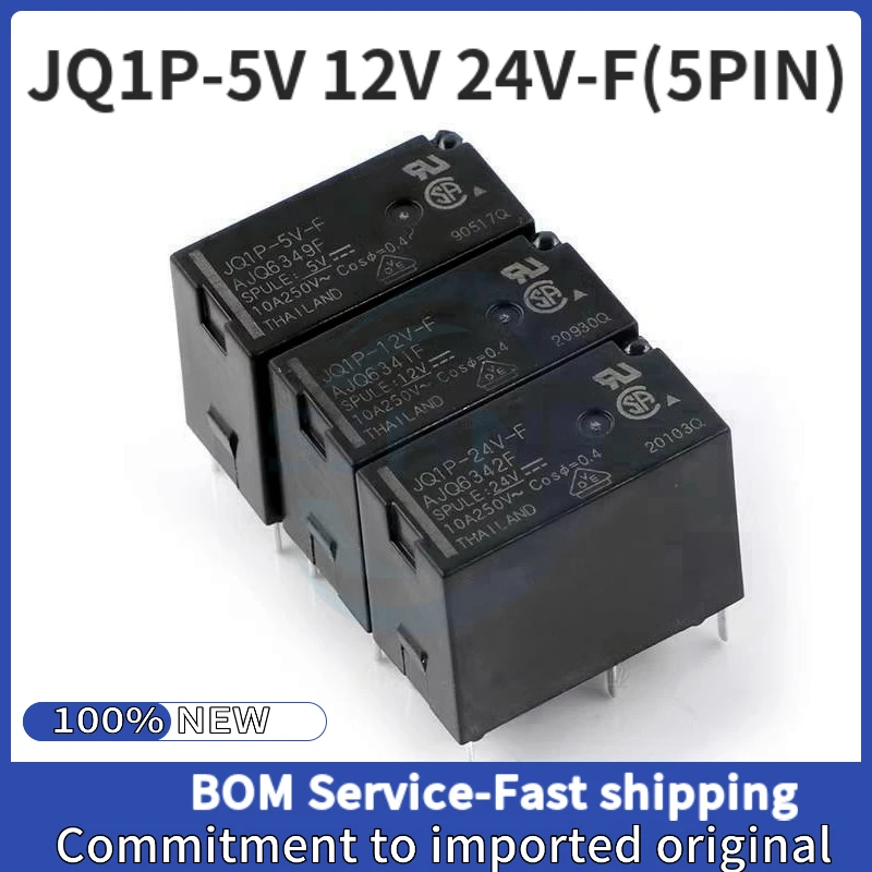 5PCS/lot New Original Relay JQ1P-5V-F  JQ1P-12V-F/24V-F 10A 5Pin