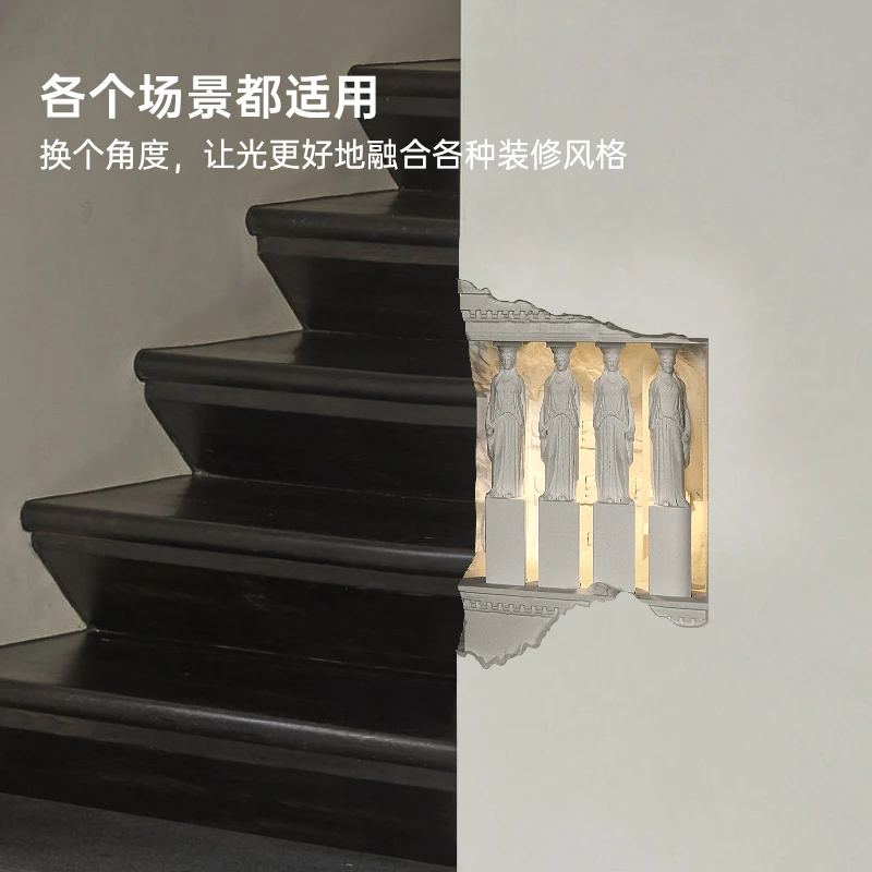 Athena wall lamp induction night light corridor stair gypsum lamp embedded corner embedded niche B&B atmosphere lamp