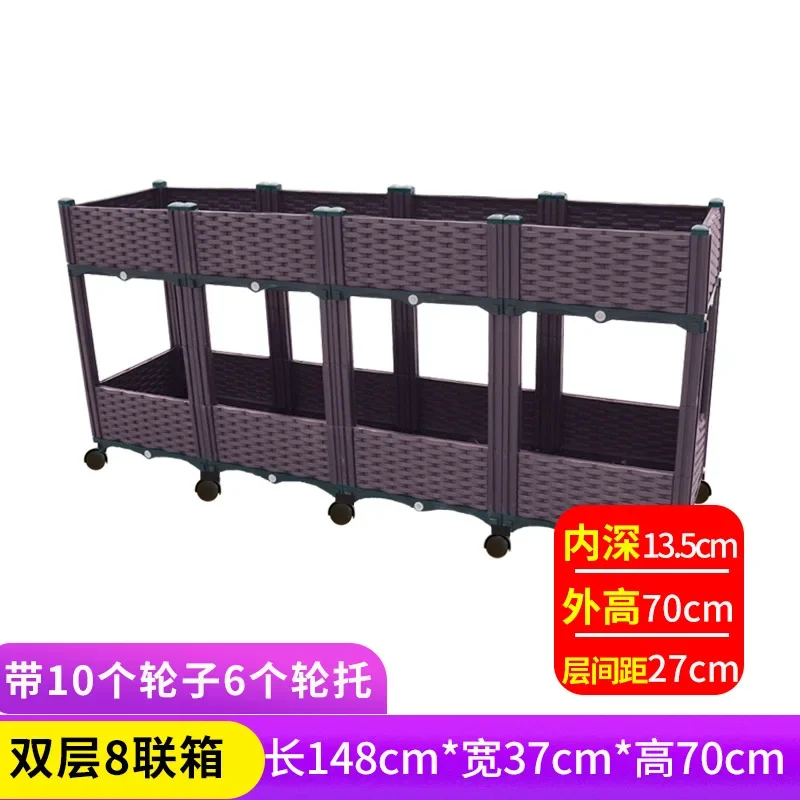 Balcony Veggie Planter with Wheels, Indoor/Courtyard Mobile Plastic Growing Box for Veggies & Greenery