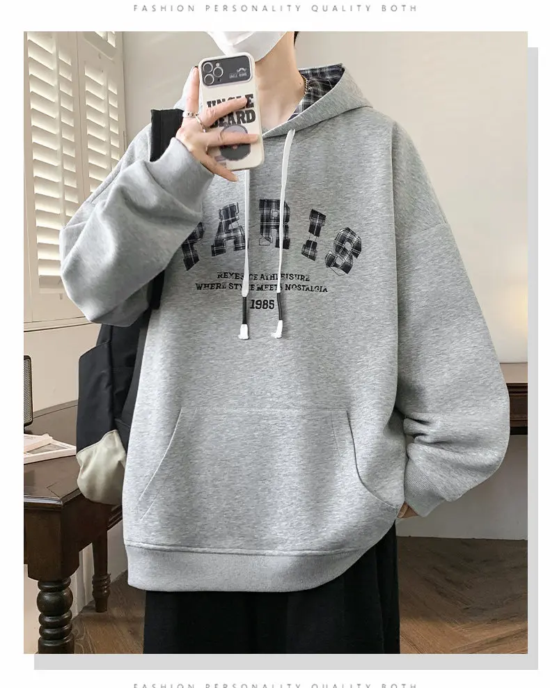 Modische Herren Casual Baumwoll-Hoodies Frühling Herbst Sport Outdoor Kapuzenpullover Streetwear Pullover Jugend Top Hoody Kleidung – Detail 13