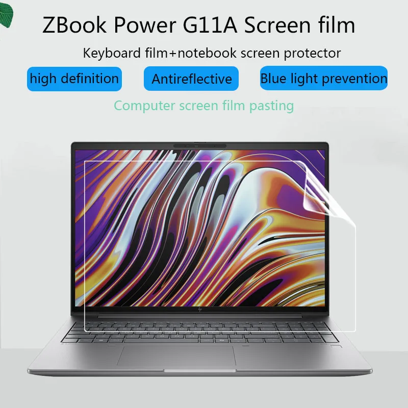 For HP ZBook Power G11A notebook screen protective film dust-proof keyboard film 16 inch computer film tempered film anti-peep