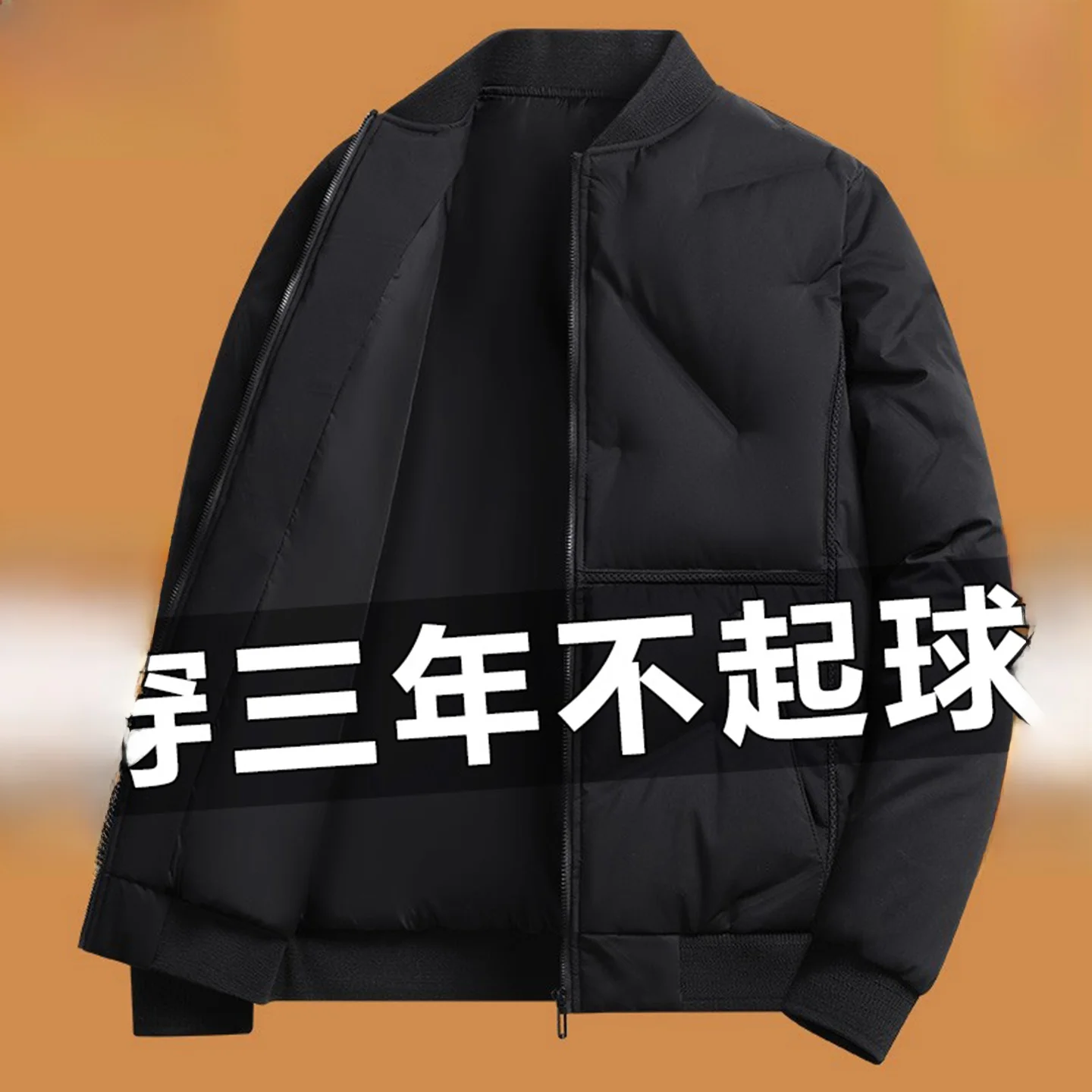 TUCANO 2025 New Men's Lightweight Thiened Du down Baseball Collar Casual Coat Warmth Outerwear Cotton Clothes