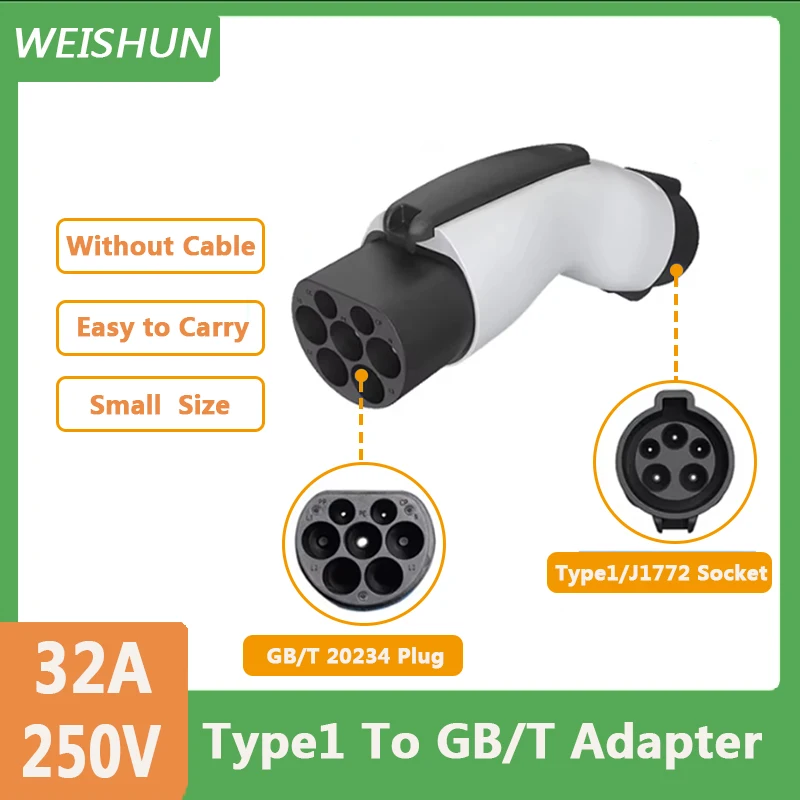 32A 250V 7.2KW Type1 Male Socket to GBT Male Plug Electric Vehicle Charging Adapter