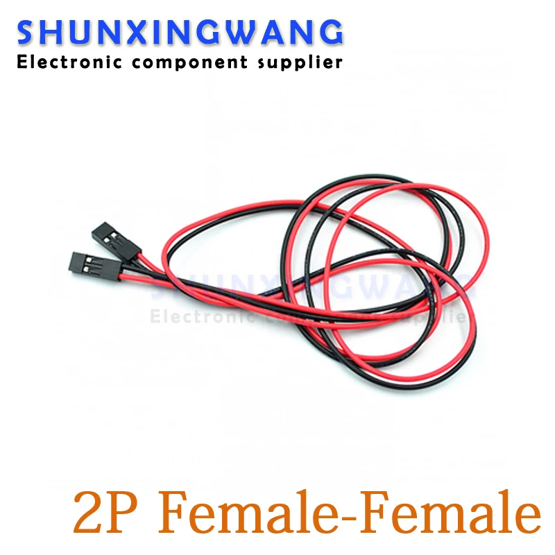 1 шт., Женский кабель для 3D принтера, 70 см