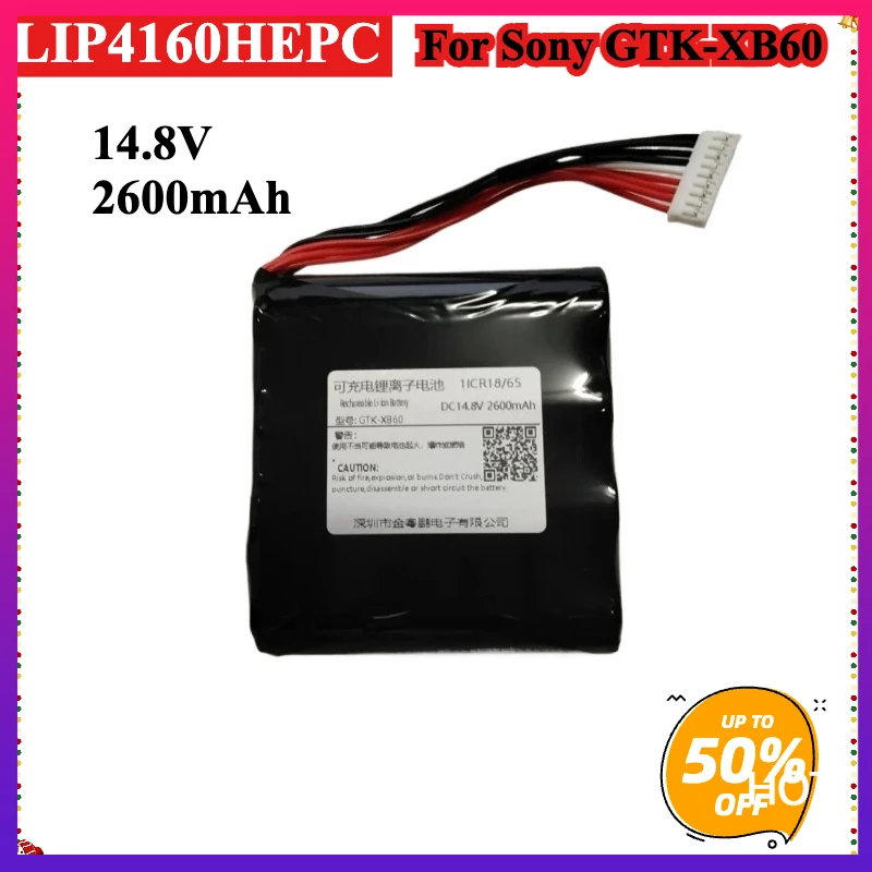 For Sony GTK-XB60 S…