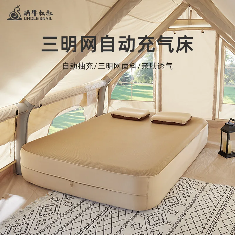 

Snail Uncle Outdoor Inflatable Bed Single Air Mattress Camping Tent Automatic Blow Up Pad